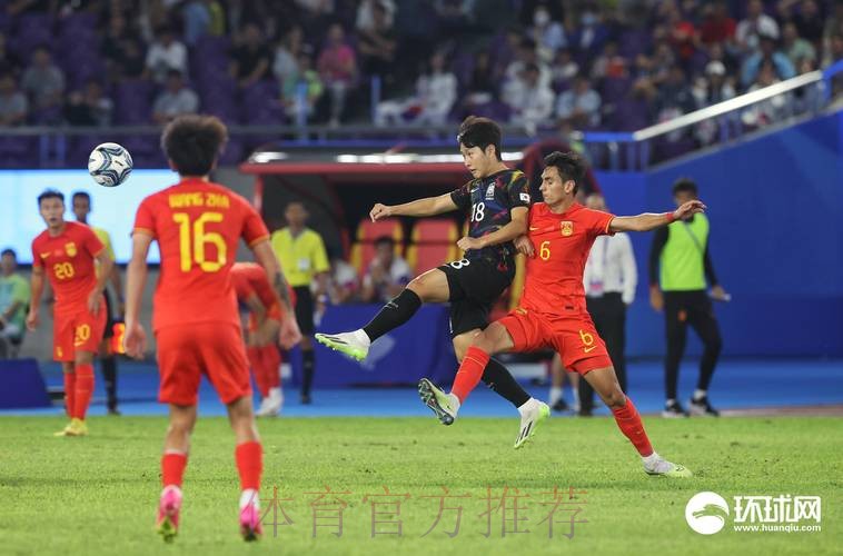 中国男足亚运队0:2韩国队 无缘四强