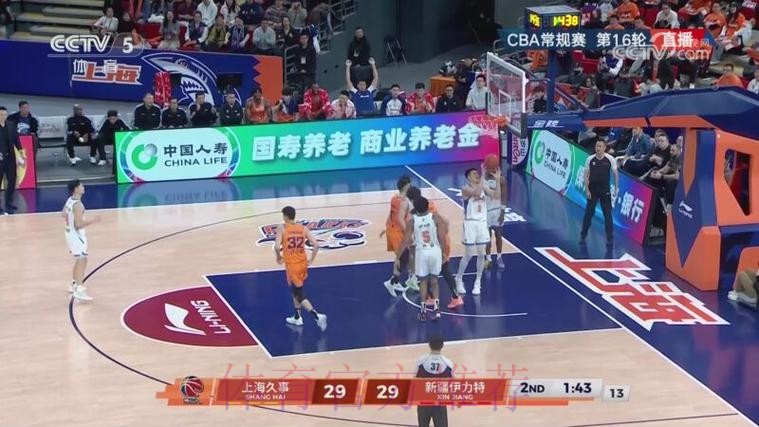 常规赛1月18日：上海久事VS新疆伊力特 王哲林集锦